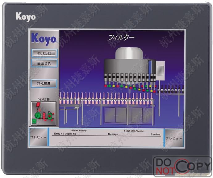 KOYO光洋觸摸屏故障維修